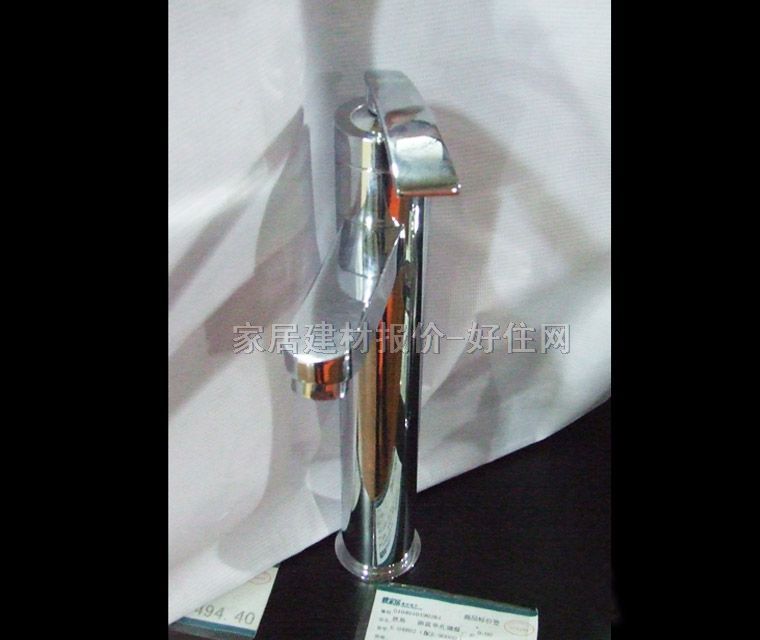 ��˹�������^ E-04802 ��� �ΰ��p�� �o ���P�