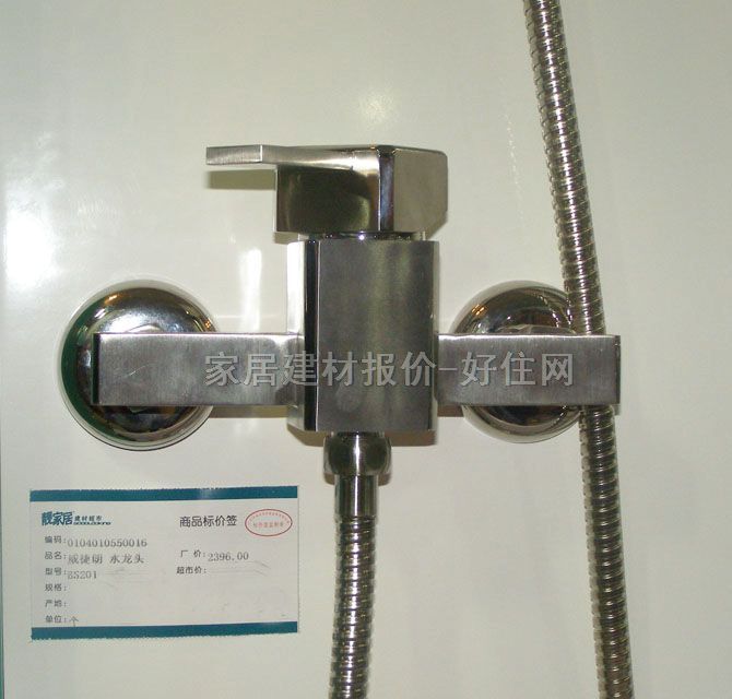 �������������^ BS201 ��� �ΰ��p�� �o ���P�