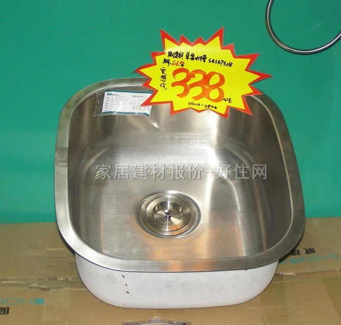 威捷朗廚盆水槽星盆 方盆不銹鋼 S4347S28 單盆