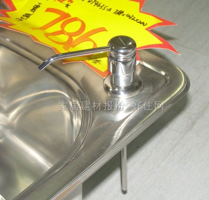 �����ʏN��ˮ������ ���P� D7943S1A �p��