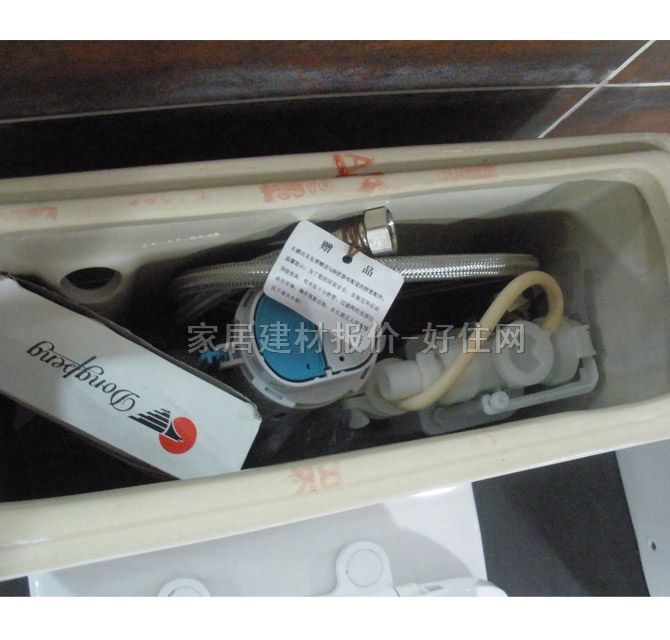 東鵬連體馬桶坐廁 W0771K05TYQ 700mm×375mm×高753mm