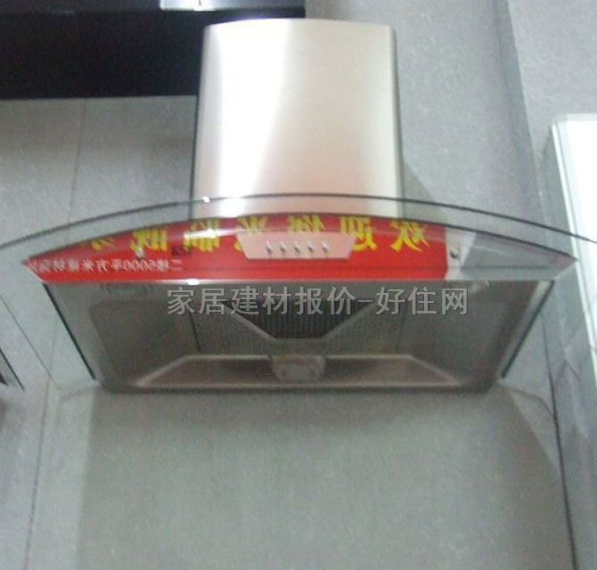 康賽特 吸油煙機(jī) CXW-218-A8銀弧不銹鋼 常用規(guī)格