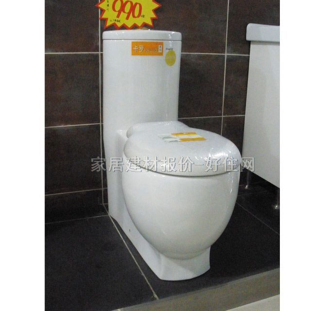 東鵬連體馬桶坐廁 W055105TYQ 745mm×365mm×高770mm