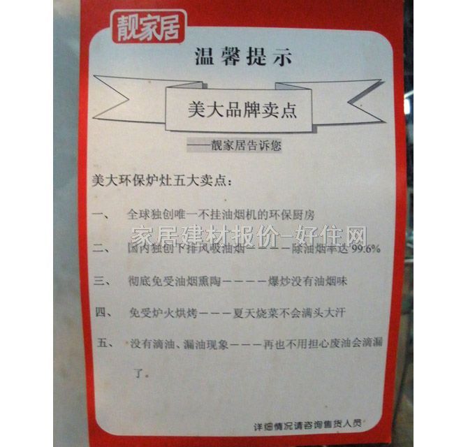 ����ȼ��t��늴Št JZ7R2RD ����Ҏ(gu��)��