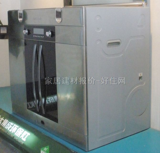 ����ȼ?x��)�t��늴Št JZ(7R/20Y/13T). 950��550��820mm