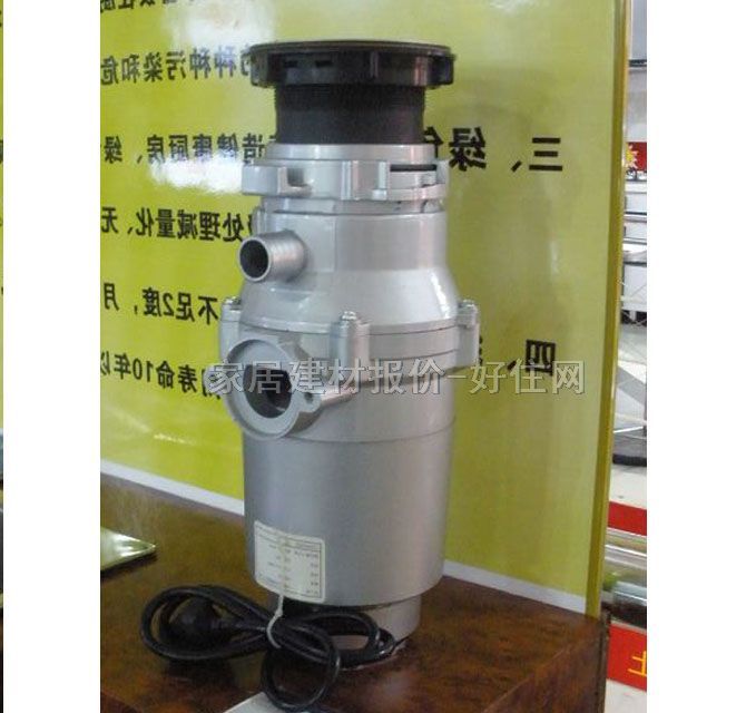 ʳ������̎���� 155�� 132��132��322mm