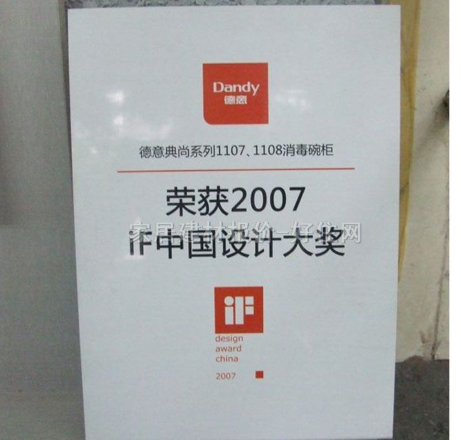 ���� ������� ZTD110-8 ����Ҏ(gu��)��