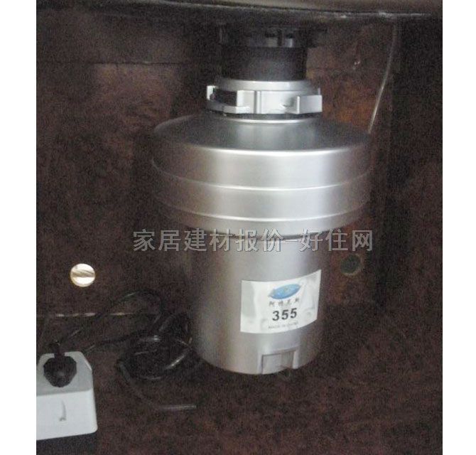 ʳ������̎���� 355�� 219��219��368mm