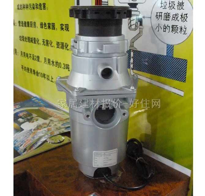 ������˹ʳ������̎���� 200�� 132��132��322mm