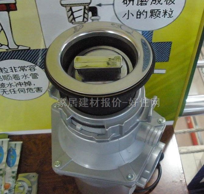 ������˹ʳ������̎���� 200�� 132��132��322mm