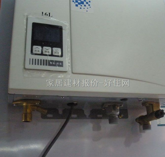 萬和熱水器 JSQ32-16A 55W