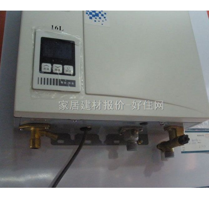 萬和熱水器 JSQ32-16A 55W