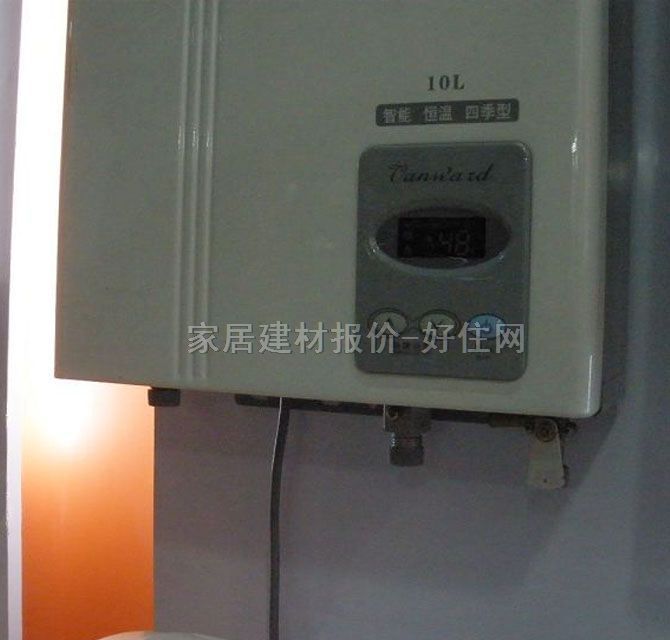 �f(w��n)�͟�ˮ�� JSG21-10C VFD 48W