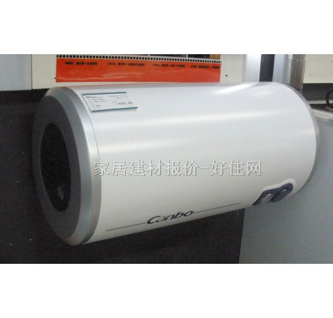 康寶熱水器 儲(chǔ)水式電熱水器 常用規(guī)格