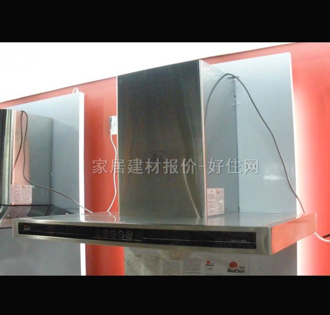 紅日廚衛(wèi)吸油煙機(jī) CXW-218-TD950 常用規(guī)格