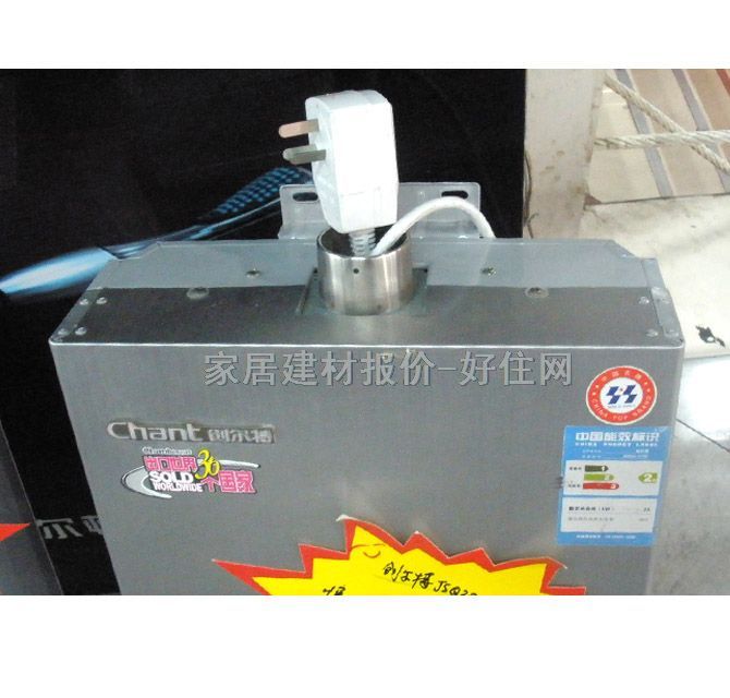 詩爾頓熱水器 燃氣熱水器 常用規(guī)格