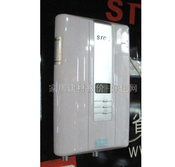 詩爾頓熱水器 SF-206B普通型 7000W