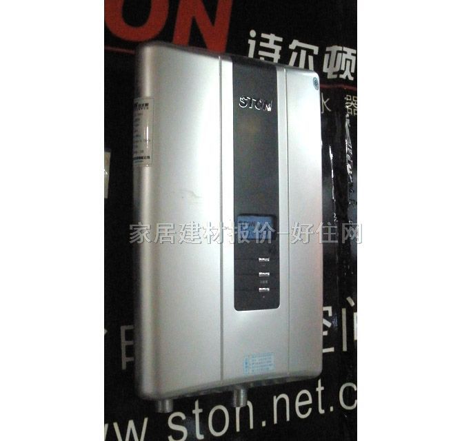 詩爾頓熱水器 SF-206A普通型 6000W