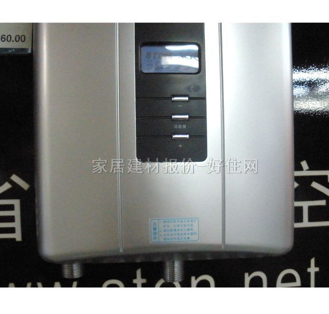 詩爾頓熱水器 SF-206A普通型 6000W