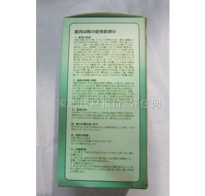 �κ;��ҳ�ζ�� �҃�(n��i)��ζ�� 500ML