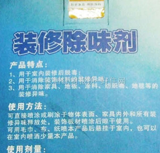 �κ;��ҳ�ζ�� 006 500ML