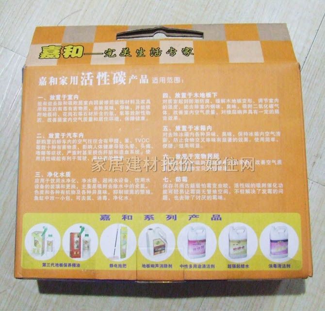 �κ;��ҳ�ζ�� ���� 1kg