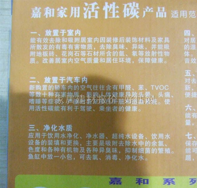 �κ;��ҳ�ζ�� ���� 1kg