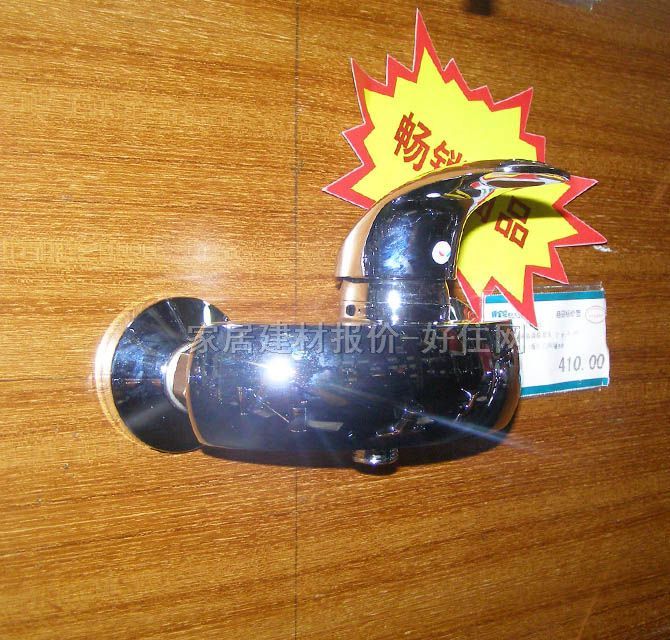 ��˹ԡ����ԡ���^ ��ԡE-00804��E-72001 ���b�쉦ʽ