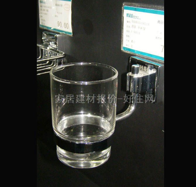 ��˹���� ���P�E-50014 �α�