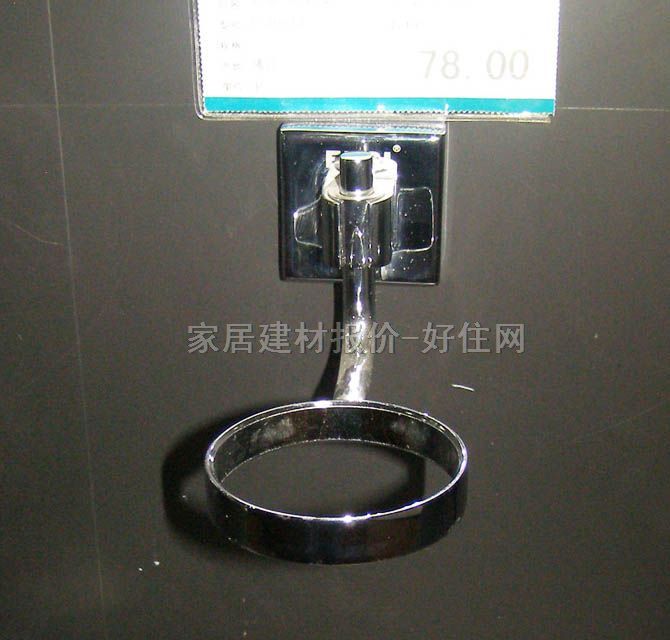 ��˹���� ���P�E-50014 �α�