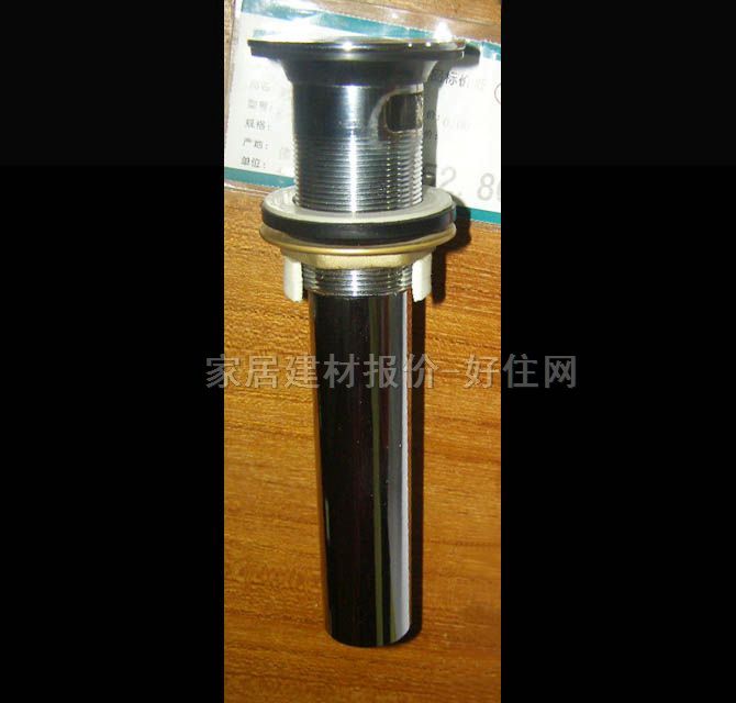 ��ˮ����ˮ�� ������ˮ��E-90000 ����Ҏ(gu��)��