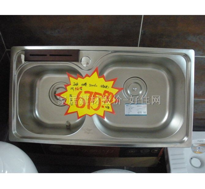 �N��ˮ������ ���P� JA016X �p��