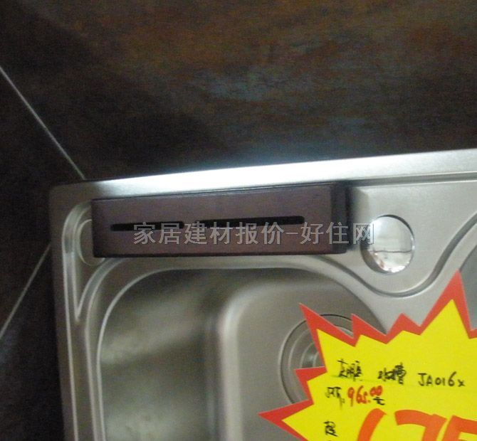 �|�i�N��ˮ������ ���P� JA016X �p��