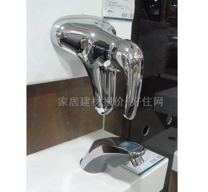 東鵬面盆龍頭 JSH1845X 冷熱 單把雙孔 無 不銹鋼