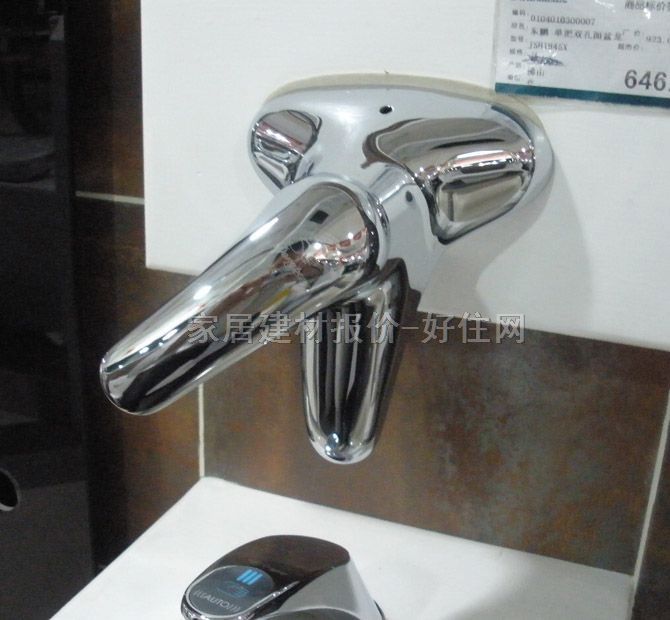 東鵬面盆龍頭 JSH1845X 冷熱 單把雙孔 無 不銹鋼