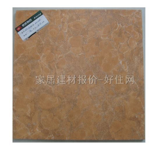 �شu �����uSEY029104 330mm��330mm