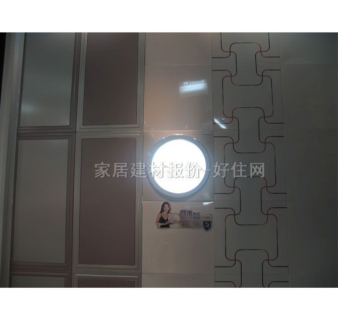 �N�l(w��i)���ɵ�픟� BDS-Z300S-4 36w ������