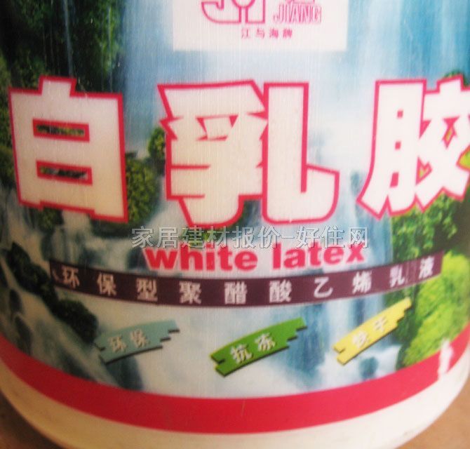 һ�������z �����z�h(hu��n)���;۴�����ϩ��Һ 2.2kg