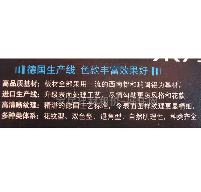 �͵�˹�X�ۗl���컨 �LͿA218 150mm