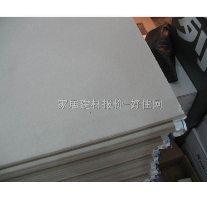 泰山盾牌紙面石膏板 DP-9 2440mm×1220mm×厚9mm