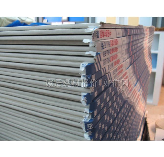 泰山盾牌紙面石膏板 DP-9 2440mm×1220mm×厚9mm