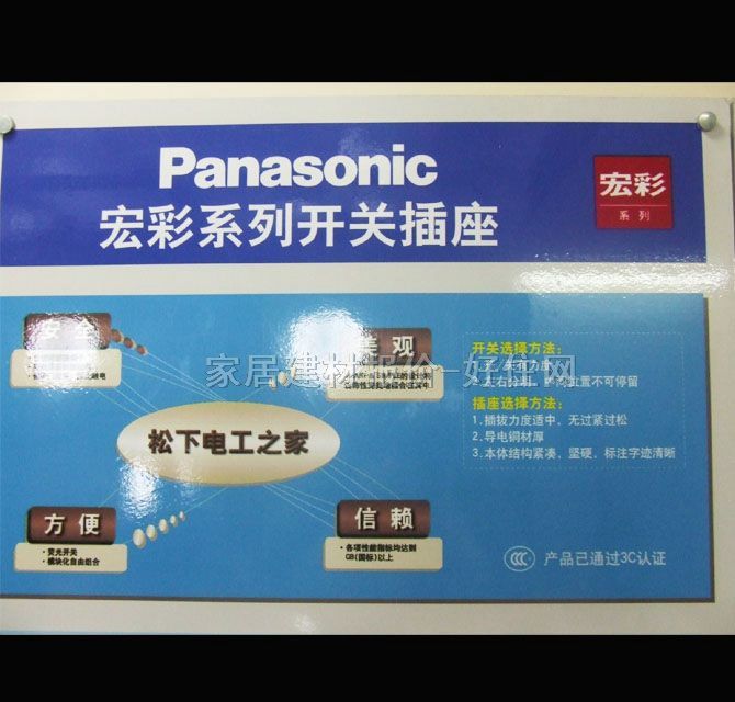 ����(qi��ng)늲������ WF101 ���O ��ɫ