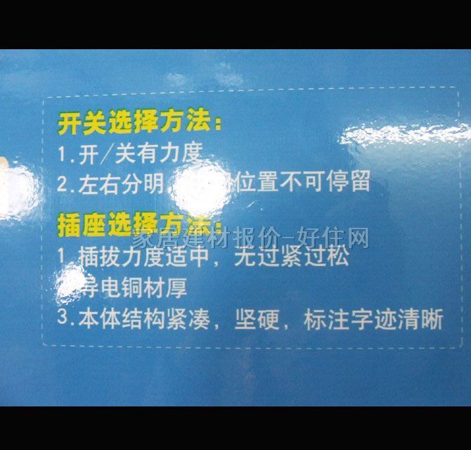 ����(qi��ng)늲������ WF101 ���O ��ɫ