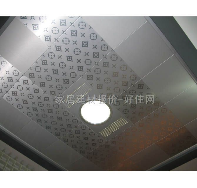 OULU廚衛(wèi)集成吊頂燈 照明+換氣OL-72 72w 照明+排氣換氣