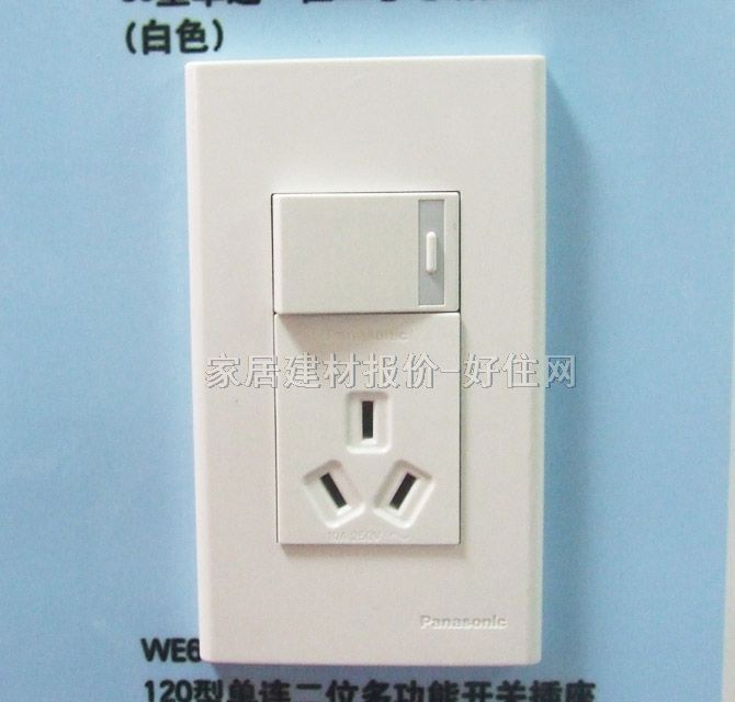 ���_�P(gu��n)������� WE601 ���O��1λ�ο� ��ɫ