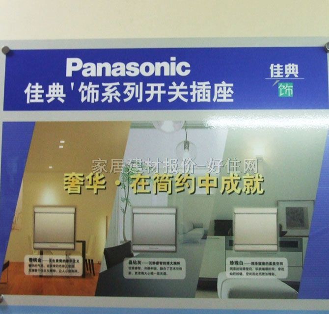 ����늲������ WME122MW �����O �y��