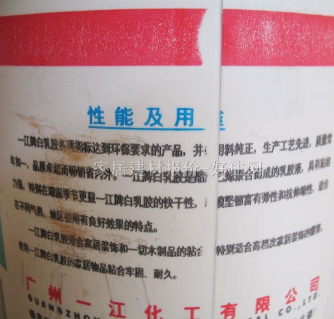 һ�������z ���t�w�������z�h(hu��n)���;۴�����ϩ��Һ 2.2kg