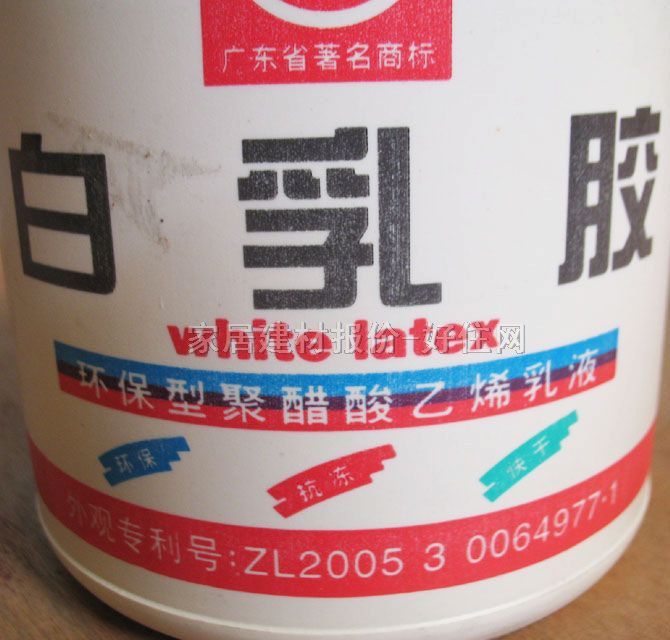 һ�������z ���t�w�������z�h(hu��n)���;۴�����ϩ��Һ 2.2kg