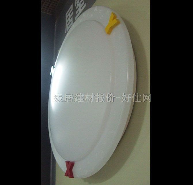 松下吸頂燈 臥室吸頂燈HAC9077E 圓形 現(xiàn)代流行風(fēng)格 白色亞克力