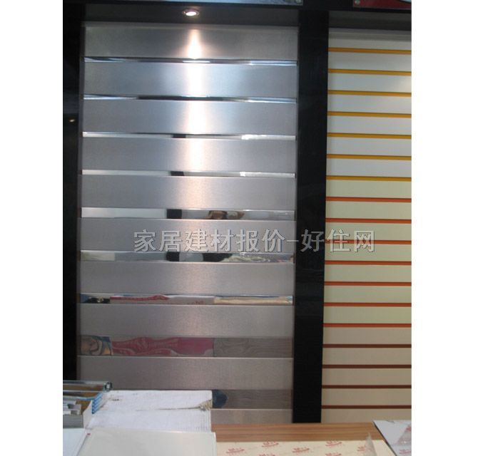 鴻牌鋁扣條形天花 8A25磨砂鋁拉絲 150mm